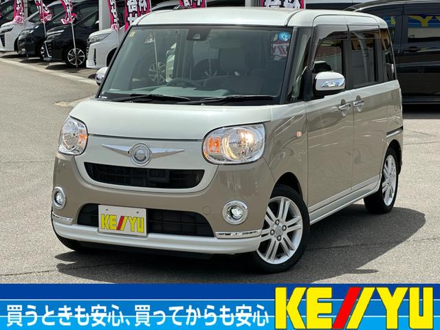 ダイハツ ムーヴキャンバス Ｘリミテッドメイクアップ　ＳＡＩＩ　４ＷＤ　禁煙車　１オーナー　兵庫県仕入れ【衝突被害軽減サポート＆レーンアシスト】コーナーセンサー　両側電動スライドドア【純正ナビ】フルセグＴＶ＆Ｂｌｕｅｔｏｏｔｈ＆バックカメラ　シートヒーター