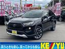 ＲＡＶ４ アドベンチャー　４ＷＤ　禁煙車【衝突被害軽減サポート＆レーンアシスト】レーダークルーズコントロール　オートハイビーム【純正９インチナビ】フルセグＴＶ＆Ｂｌｕｅｔｏｏｔｈ＆バックカメラ　ブラックレザーシート（1枚目）