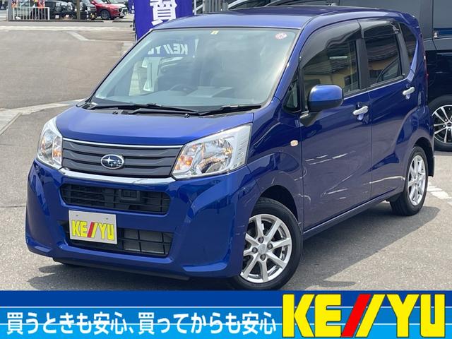 スバル Ｇ　スマートアシスト　禁煙車　４ＷＤ　【衝突被害軽減装置】　社外７インチナビ【ＣＤ　ＤＶＤ　Ｂｌｕｅｔｏｏｔｈ　ＴＶ】　オートライト　【純正１４インチアルミホイール】　横滑り防止装置　スマートキー＆プッシュスタート