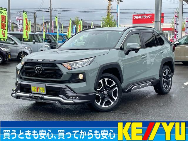 トヨタ ＲＡＶ４ アドベンチャー　４ＷＤ　禁煙車　１オーナー【ＪＡＯＳプロテクターキット】【純正９インチナビ＆フルセグＴＶ＆Ｂｌｕｅｔｏｏｔｈ＆バックカメラ】【衝突軽減サポート＆レーンアシスト】置くだけ充電