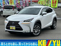 レクサス　ＮＸ　ＮＸ３００ｈ　Ｉパッケージ　４ＷＤ　禁煙車