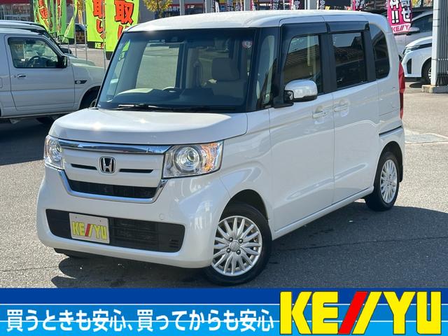 δպץϥ󥻡볫š襭ڡ ߸ˣʾ塪ξ¾ŹʪΦ̵Ǥ󤻲ǽ 1