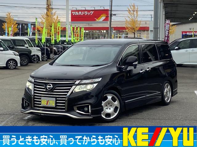 ϶ȣǯ׳ꤹ֤Т ߸ˣʾ塪ξ¾ŹʪΦ̵Ǥ󤻲ǽ 1