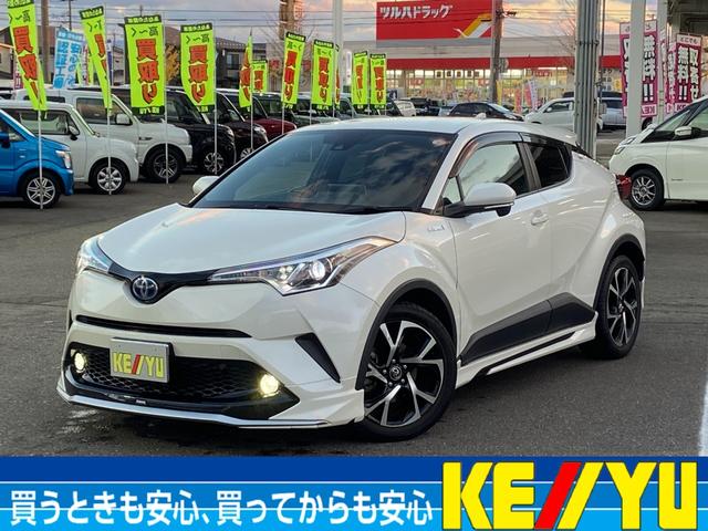 Ｃ−ＨＲ(トヨタ) Ｓ　禁煙車【モデリスタフルエアロ】【衝突被害軽減ブレーキ＆レーンアシスト】レーダークルーズコントロール　オートハイビーム【９インチフローティングナビ＆フルセグＴＶ＆Ｂｌｕｅｔｏｏｔｈ＆バックカメラ】 中古車画像