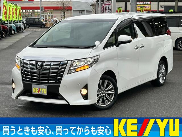 アルファード(トヨタ) ２．５Ｘ　禁煙【ワンオーナー】寒冷地仕様【アルパイン８インチナビ・フリップダウンモニター】フルセグＴＶ＆ＣＤ・ＤＶＤ再生＆Ｂｌｕｅｔｏｏｔｈ接続＆バックカメラ【両側電動スライドドア】ＬＥＤヘッドライト 中古車画像