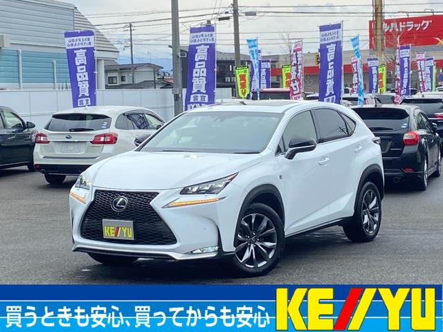 ＮＸ(レクサス) ＮＸ２００ｔ　Ｆスポーツ　４ＷＤ　禁煙車【サンルーフ】【マークレビンソンプレミアムサウンド＆全方位カメラ】衝突被害軽減ブレーキ　レーダークルーズコントロール　パワーバックドア　ベンチレーション付きブラックレザー　三眼ＬＥＤ 中古車画像