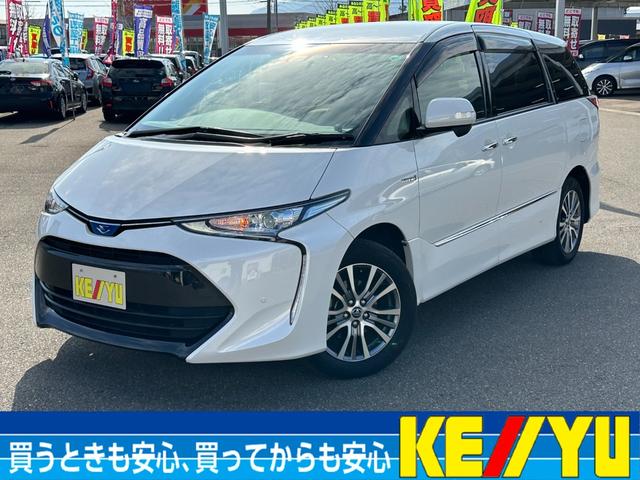 أ󥻡ǯ衪ǯˢ ߸ˣʾ塪ξ¾ŹʪΦ̵Ǥ󤻲ǽ 1