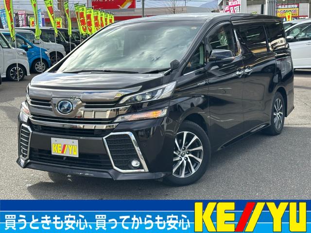 أ󥻡ǯ衪ǯˢ ߸ˣʾ塪ξ¾ŹʪΦ̵Ǥ󤻲ǽ 1