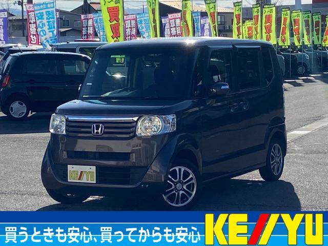 أ󥻡ǯ衪ǯˢ ߸ˣʾ塪ξ¾ŹʪΦ̵Ǥ󤻲ǽ 1