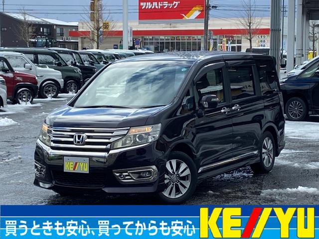 أ󥻡ǯ衪ǯˢ ߸ˣʾ塪ξ¾ŹʪΦ̵Ǥ󤻲ǽ 1