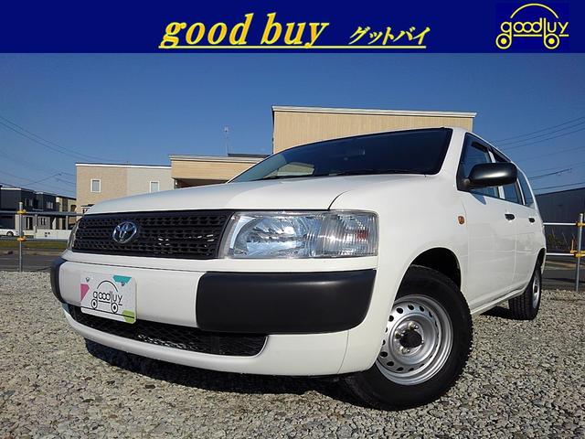 ETC 取説 4WD グッドバイプレミアム保証(1枚目)
