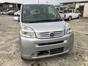 ホンダ ライフ Ｇ （車検整備付）