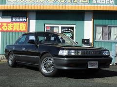 ȥ西쥹ѡ롼ȡץߥå®ʼһܹ˥ե륿å׼ֹĴ󥸥ѡţãս