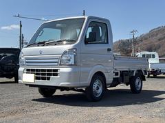 スズキ　キャリイトラック　ＫＣエアコン　パワステ農繁仕様　届出済み未使用車　切替式４ＷＤ