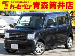 Kwm2dnb8hgns8m