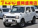 スズキ ジムニー クロスアドベンチャー　特別仕様車／５速ＭＴ／タ...