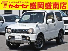 スズキ　ジムニー　クロスアドベンチャー　特別仕様車　５速ＭＴ　ターボ