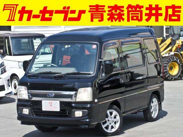 スバル スーパーチャージャー　４ＷＤ　エアコン　パワステ