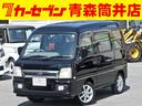 スバル ディアスワゴン スーパーチャージャー　４ＷＤ　エアコン　...