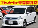 トヨタ シエンタ ＤＩＣＥ－Ｇ　４ＷＤ　寒冷地仕様　７人乗り　フ...