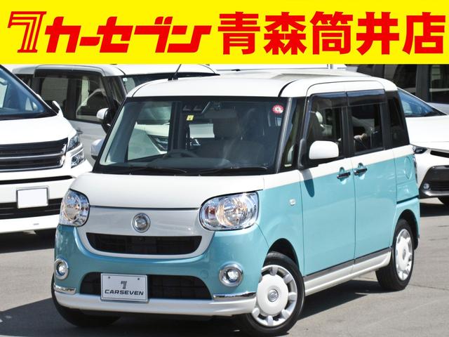 Ｘメイクアップリミテッド　ＳＡＩＩＩ　禁煙　４ＷＤ　衝突軽減ブレーキ　両側パワースライドドア　純正フルセグナビ　全方位モニター　ナビ連動ドライブレコーダー　オートマチックハイビーム