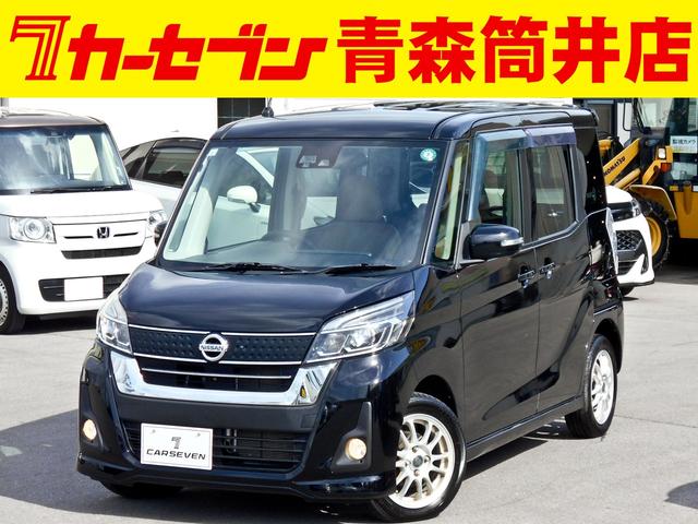  ǥ롼 ϥء֥쥯󡡶ر