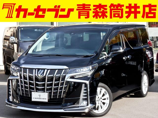 アルファード(トヨタ) ２．５Ｓ　禁煙　４ＷＤ　寒冷地　７人乗　ＭＯＰナビ　フルセグ　Ｂカメラ　モデリスタ・ＴＲＤエアロ　ＴＲＤマフラー　両側パワスラ　衝突軽減ブレーキ　純正１２．１型フリップダウンモニター　純正リモスタ　前後ドラレコ 中古車画像