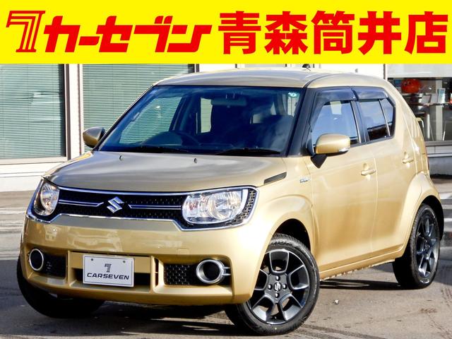 イグニス(スズキ) ハイブリッドＭＸ　禁煙　４ＷＤ　衝突被害軽減ブレーキ　プッシュスタート　キーレスエントリー　フルセグナビ　純正アルミホイール　純正リモートスタート　シートヒーター 中古車画像