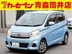 デイズ S 禁煙 4WD ナビテレビ キーレスエントリー 中古車画像