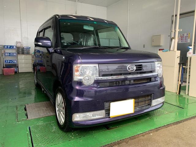 ムーヴコンテ 紫 パープル系の中古車を探すなら グーネット中古車 ダイハツの中古車情報 ムーヴコンテ 紫 パープル系の中古車を探すなら グーネット中古車 ダイハツの中古車情報