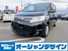 日産　セレナ　２０Ｓ　Ｖセレクション　片側パワースライドドア　スマートキー