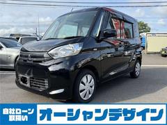 三菱　ｅＫスペース　Ｅ　ナビ　ＴＶ　Ｂｌｕｅｔｏｏｔｈ