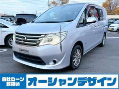 セレナ 20X S-ハイブリッドアドバンスドセーフティパック 純正ナビ・地デジ・Bluetooth・アラウンドビューカメラ・クルーズコントロール・衝突防止装置・スマートキー・プッシュスタート・オートライト・片側パワースライド・煙草臭無 中古車画像