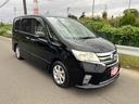 セレナ ハイウェイスター　Ｓ－ハイブリッド　関東仕入れ　ＥＴＣ　バックカメラ　ナビ　ＴＶ　オートクルーズコントロール　両側スライド・片側電動　スマートキー　アイドリングストップ　電動格納ミラー　３列シート　純正ＡＷ　ＣＤ　ＤＶＤ再生　ＵＳＢ（1枚目）