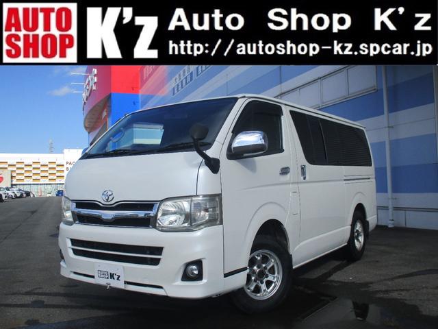 関東仕入れ・関東使用車