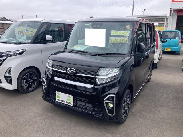 タント ダイハツ カスタムx 4wd 届け出済み未使用車 両側電動スライドドア クリアランスソナー レーンアシスト 衝突被害軽減システム ledヘッドランプ スマートキー アイドリングストップ シートヒーター ベンチシート cvt 岩手県 カスタムx 4wd 届け出 タント ダイハツ カスタムx 4wd 届け出済み未使用車 両側電動スライドドア クリアランスソナー レーンアシスト 衝突被害軽減システム ledヘッドランプ スマートキー アイドリングストップ シートヒーター ベンチシート cvt 岩手県 カスタムx 4wd 届け出