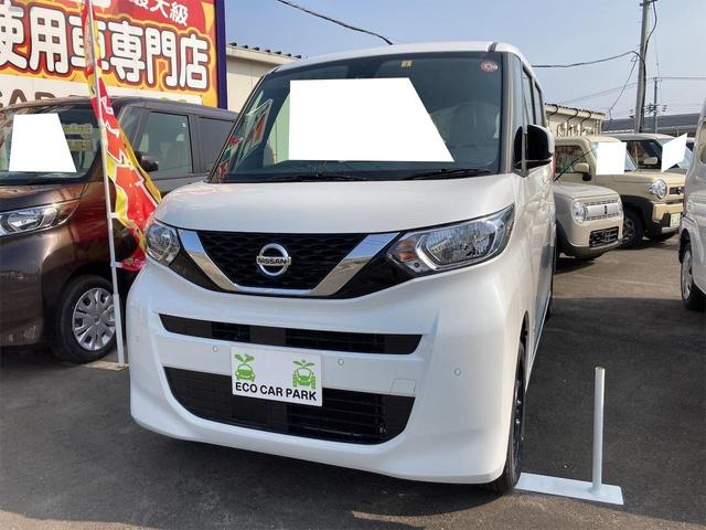 ルークス(日産) Ｘ　４ＷＤ　全周囲カメラ　両側スライド・片側電動　クリアランスソナー　レーンアシスト　衝突被害軽減システム 中古車画像