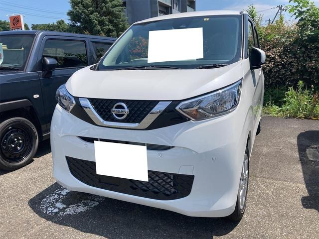 日産 デイズ Ｘ　４ＷＤ　届け出済み未使用車　全周囲カメラ　クリアランスソナー　レーンアシスト　衝突被害軽減システム　オートライト　スマートキー　アイドリングストップ　電動格納ミラー　シートヒーター　ベンチシート