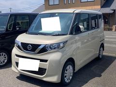 日産　ルークス　Ｘ　４ＷＤ　届け出済み未使用車　全周囲カメラ