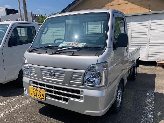 日産 ＮＴ１００クリッパートラック