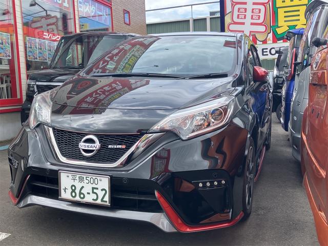 日産 ノート ニスモ　ドライブレコーダー　ＥＴＣ　バックカメラ