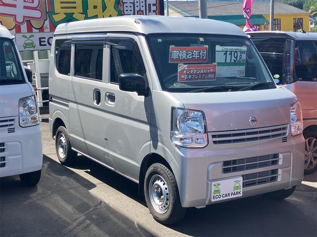 お車の知識がなくても大丈夫！お気軽にお問合せ下さい！ 助手席エアバッグ