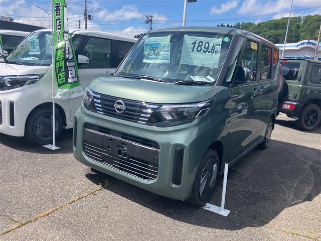 日産 ルークス Ｘ　４ＷＤ　届け出済み未使用車　バックカメラ
