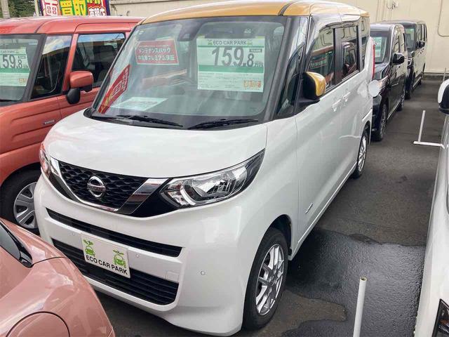 車両周辺をカメラ映像で確認できる機能！全周囲カメラ！ ベンチシート　ＣＶＴ　盗難防止システム　ＡＢＳ　ＥＳＣ　ＣＤ　ＤＶＤ再生