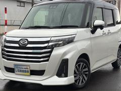 ϥġȡ롡ǡףġȡ󥫥顼ξ¦ѥ凉