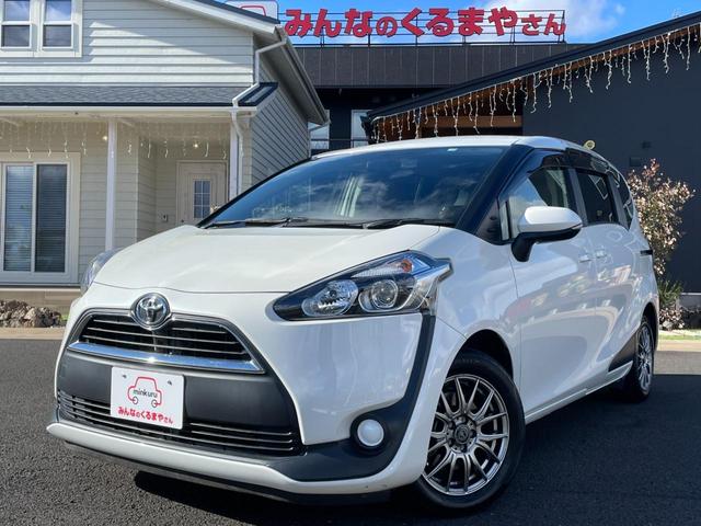 トヨタ シエンタ Ｇ　車検費用込み　支払総額　１，３１０，０００円