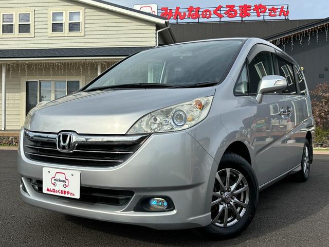 ステップワゴン(ホンダ) Ｇ　スタイルエディション　★★車検費用込み支払総額　４７０，０００円★★　両側パワスラ！夏タイヤ新品 中古車画像