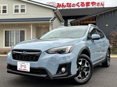 スバル　ＸＶ　１．６ｉ−Ｌ　アイサイト　車検費用込み支払総額　２，２３０，０００円