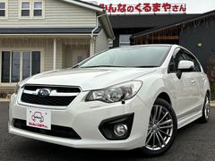 スバル　インプレッサスポーツ　２．０ｉ−Ｓ　車検Ｒ７年１１月まで支払総額　７９０，０００円　外装内装の状態の良さに自信あり♪カロッツェリアフルセグナビ