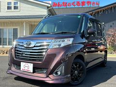 トヨタ　ルーミー　カスタムＧ　車検Ｒ８年１月まで支払総額　９９０，０００円　外装内装の状態の良さに自信あり♪